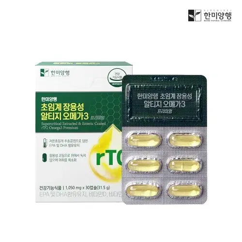 한미양행 장용성 알티지 오메가3 1050mg x 30캡슐