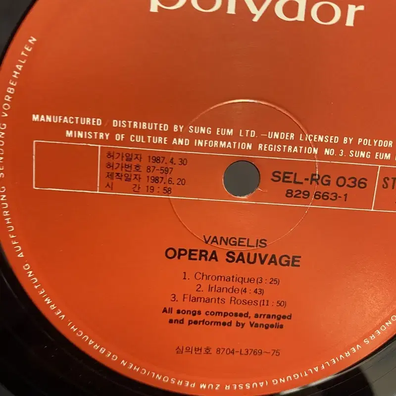 OPERA SAUVAGE LP / AA2798