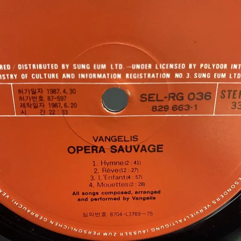 OPERA SAUVAGE LP / AA2798