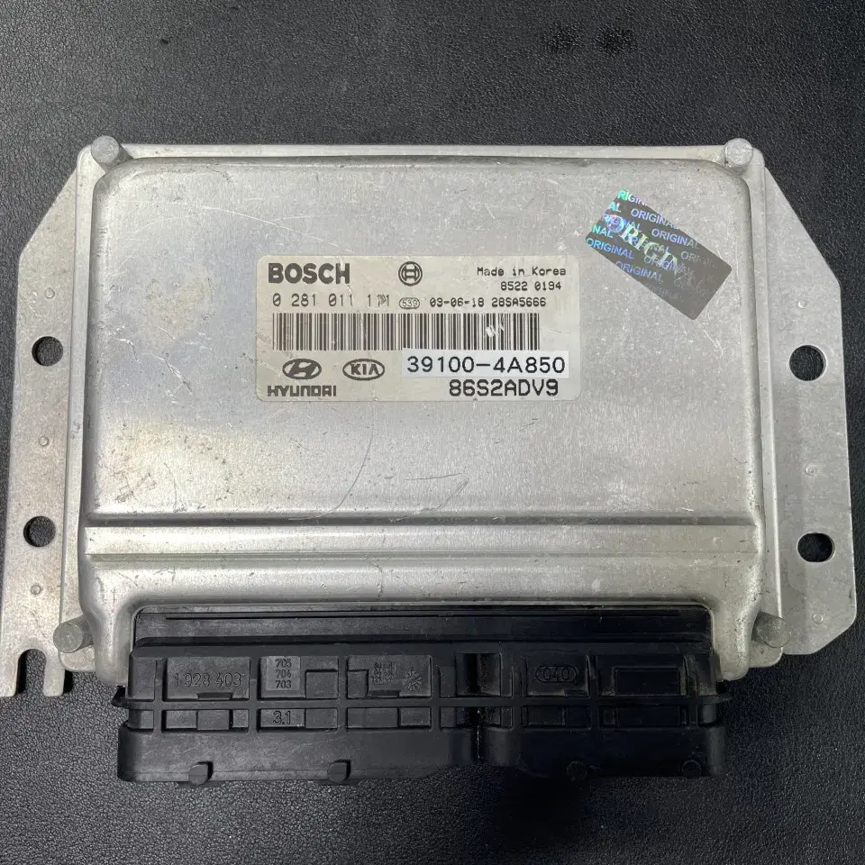 기아 쏘렌토 ECU(즉시작동) 39100-4A850, 391004A850