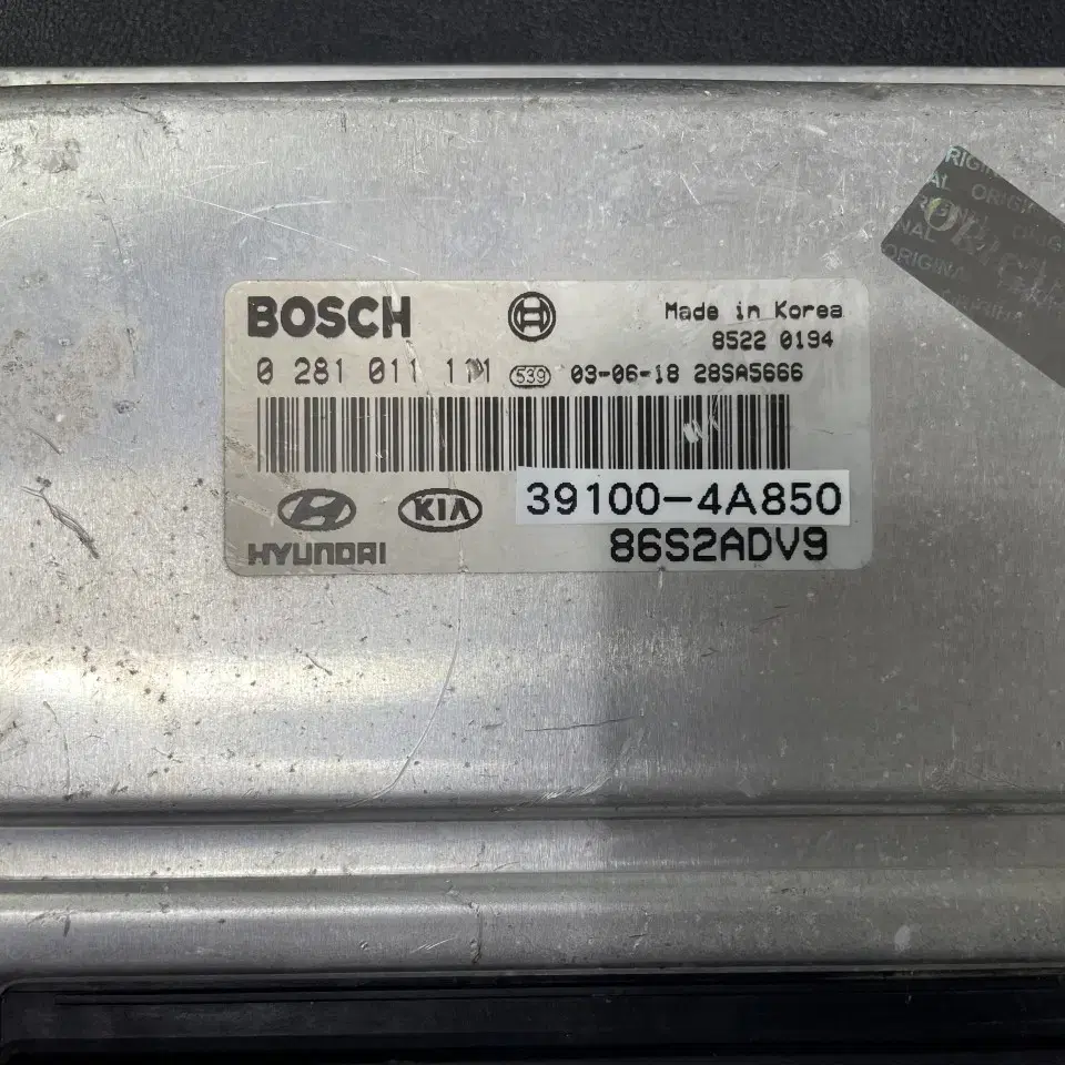 기아 쏘렌토 ECU(즉시작동) 39100-4A850, 391004A850