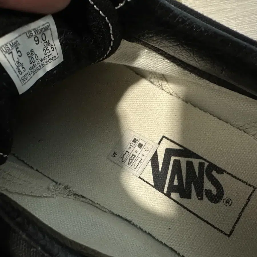 반스 올드스쿨 흰검 250 사이즈 VANS 헬스 신발 블랙