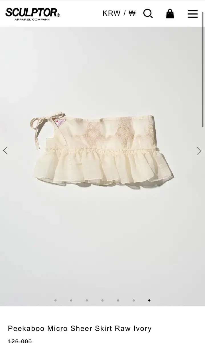 스컬프터 Peekaboo Micro Sheer Skirt Raw | 브랜드 중고거래 플랫폼  