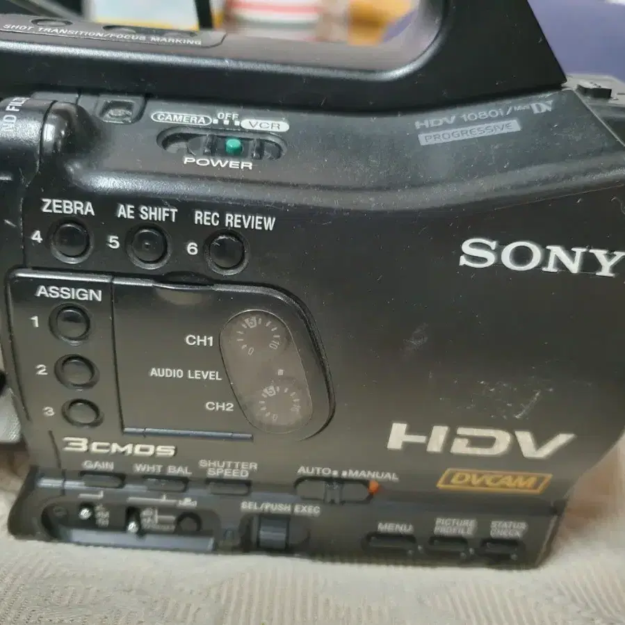 SONY 중계용 HD 카메라