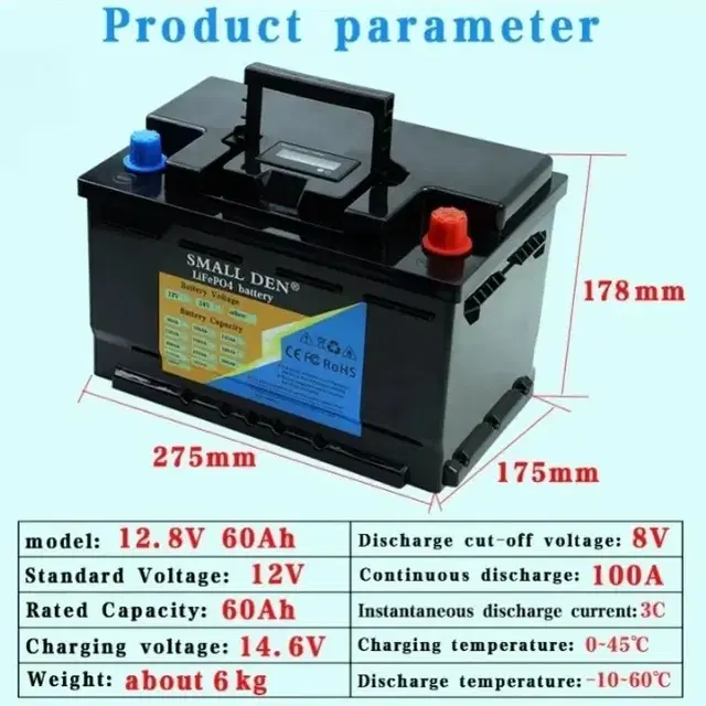 인산철배터리 12V 60Ah.파워뱅크