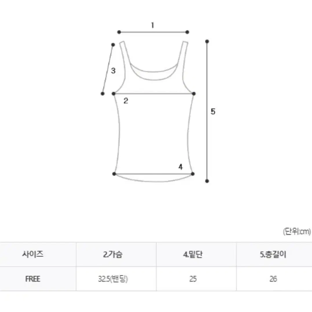 배색 가디건 세트 블랙 새상품