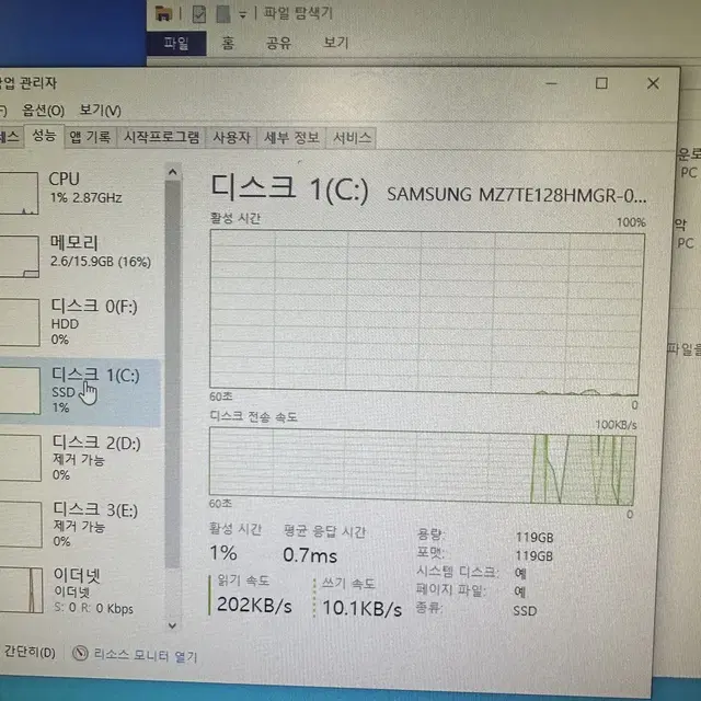 E5 1620 V3  HP 워크스테이션 서버 컴퓨터 Z440 k2000