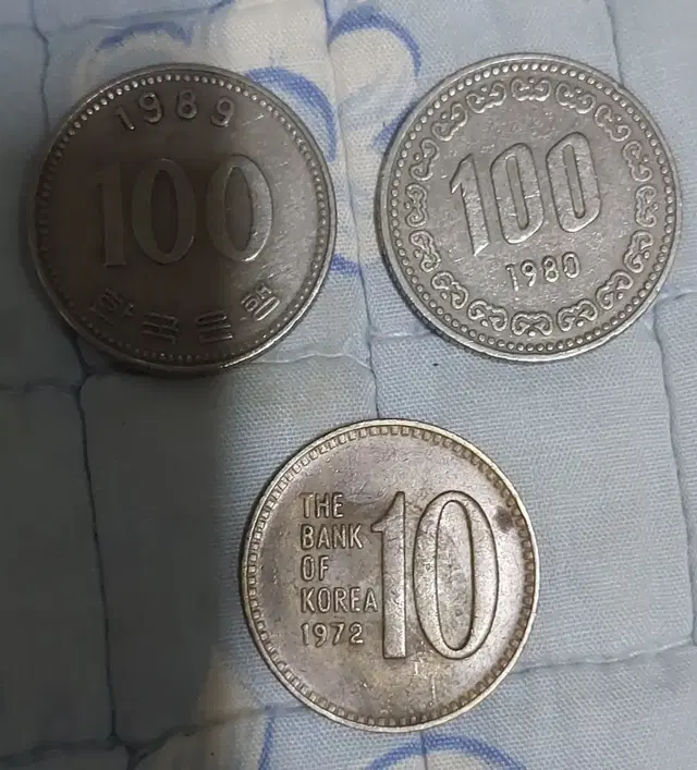 택포)1980년100원1개 1989년100원1개 십원1972년1개 일괄