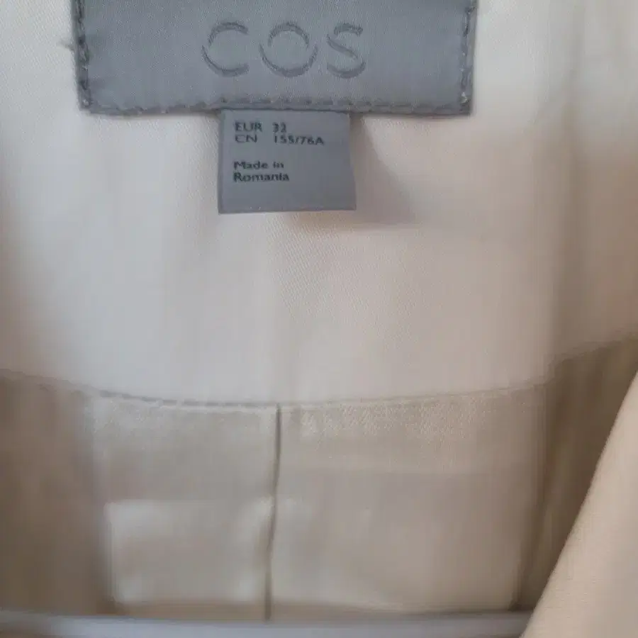 cos