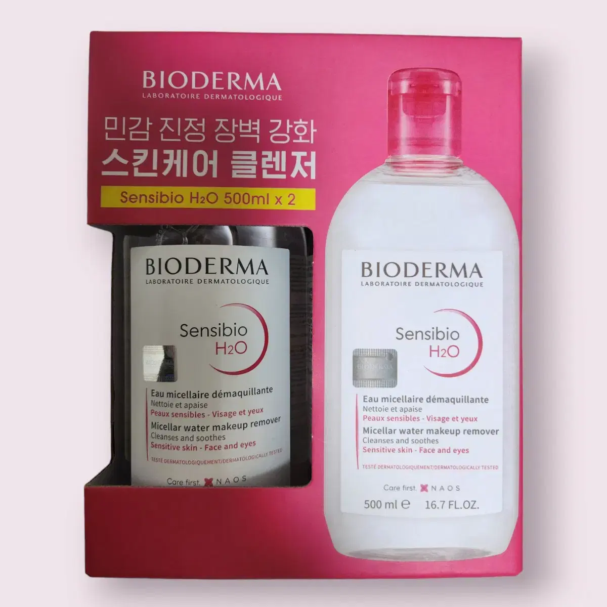 [새상품] 바이오더마 클렌징 워터 500ml*2 (1개남음)