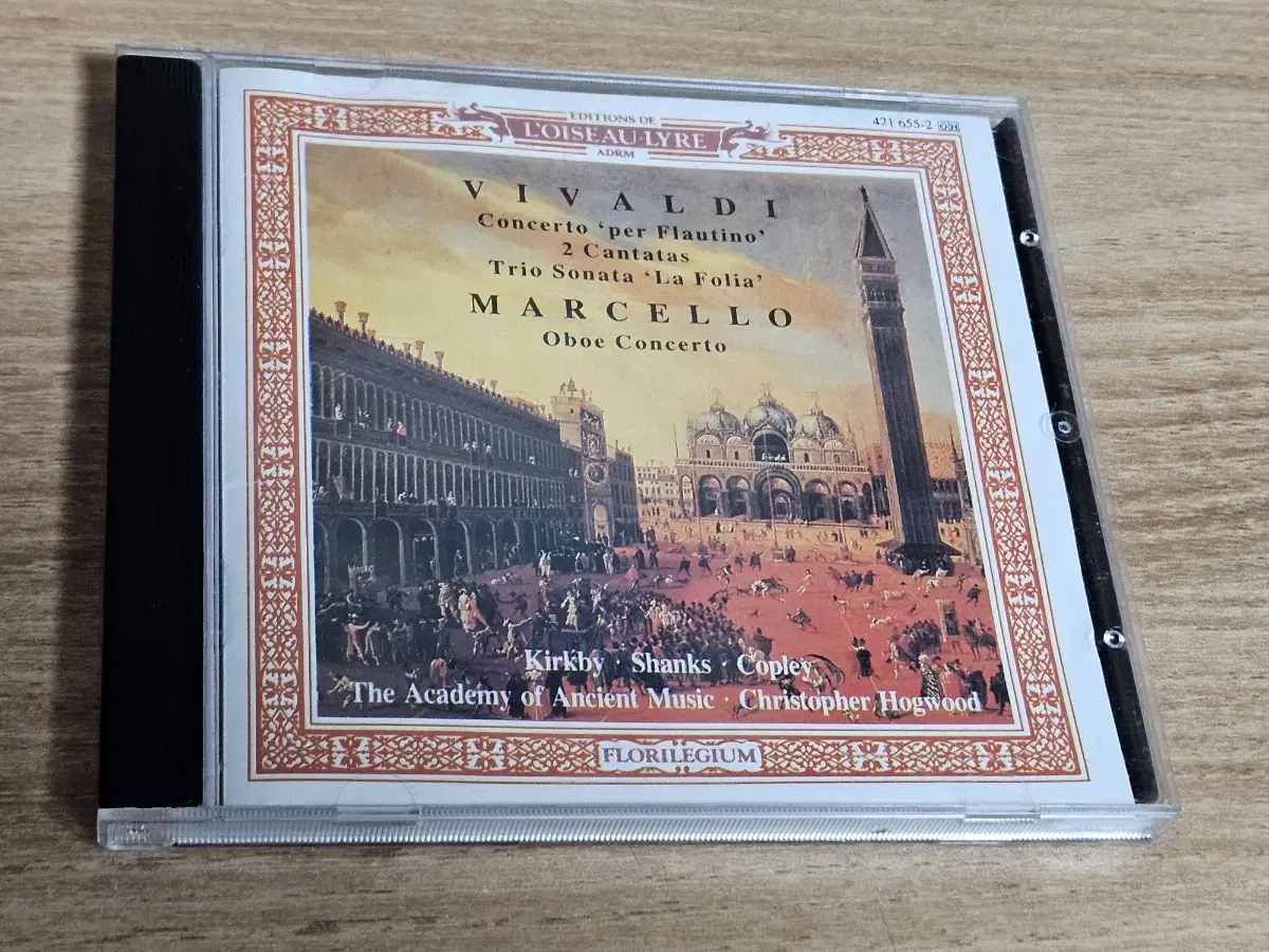 Vivaldi, Marcello: Concertos Etc  The Ac