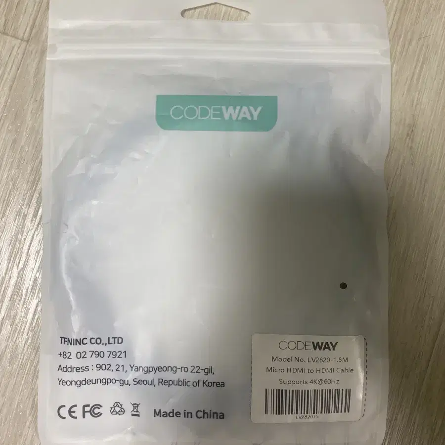 CODEWAY micro HDMI to HDMI Cable