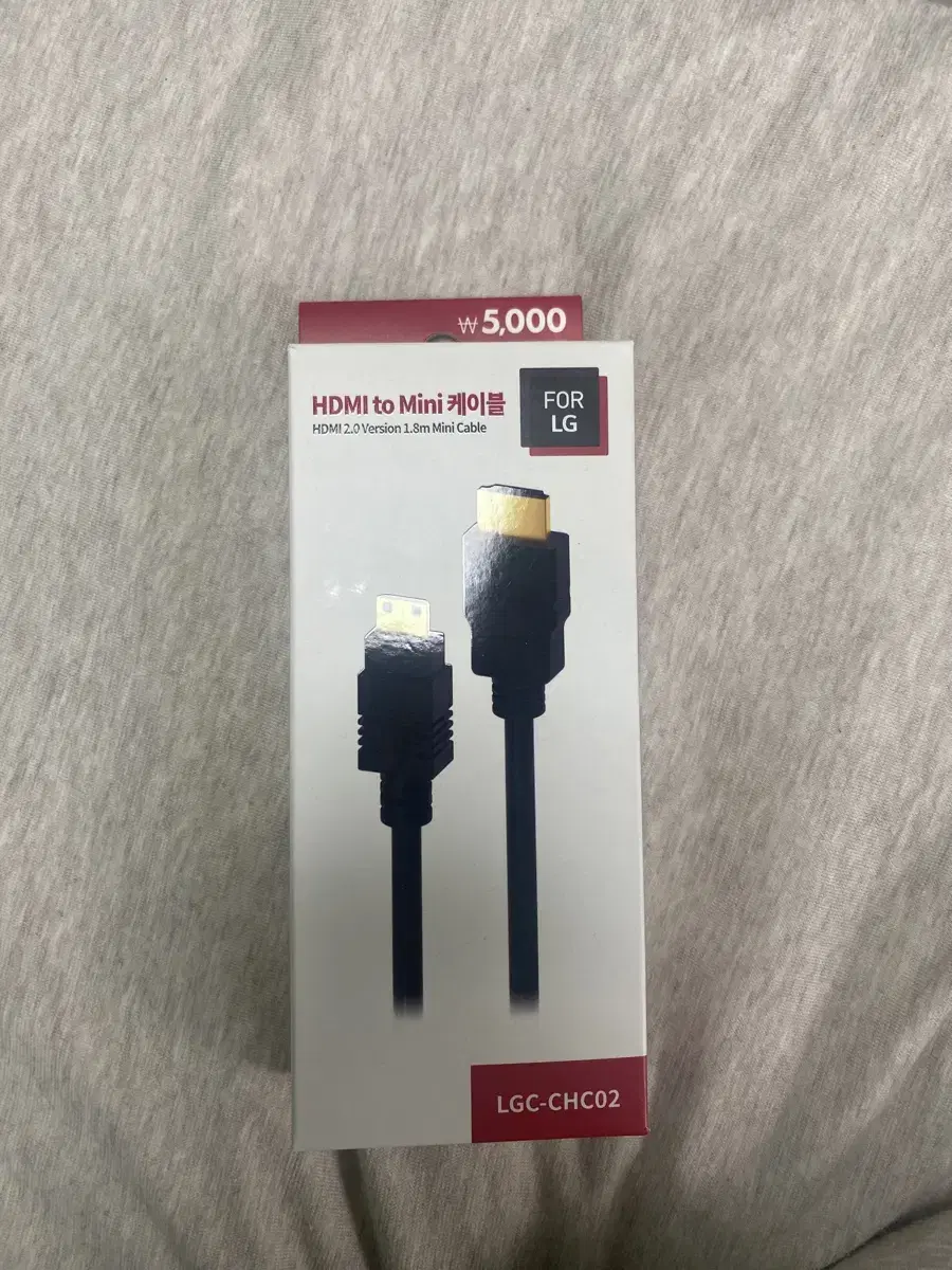 HDMI to Mini cable