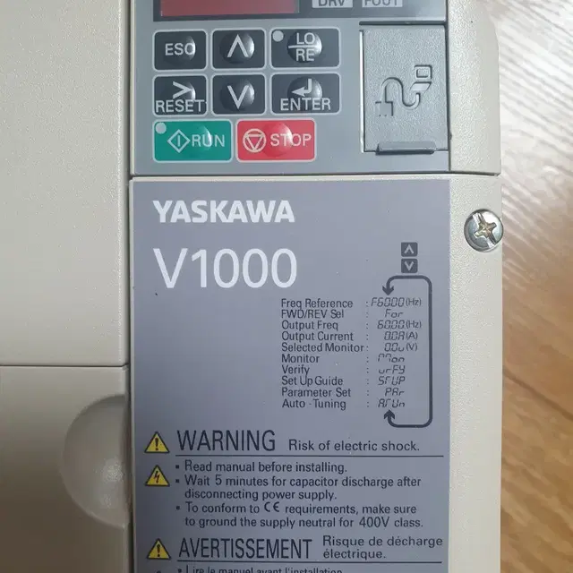 야스카와 인버터 V1000 400V 3.7KW VT4A0011BAA