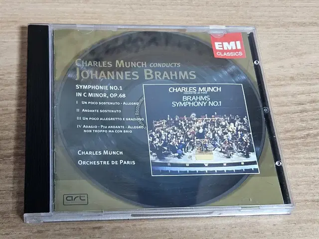 Brahms: Symphony No.1 In C Minor Op.68 -