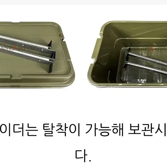 매드독 카고박스 50L 아이보리/카고박스 레일