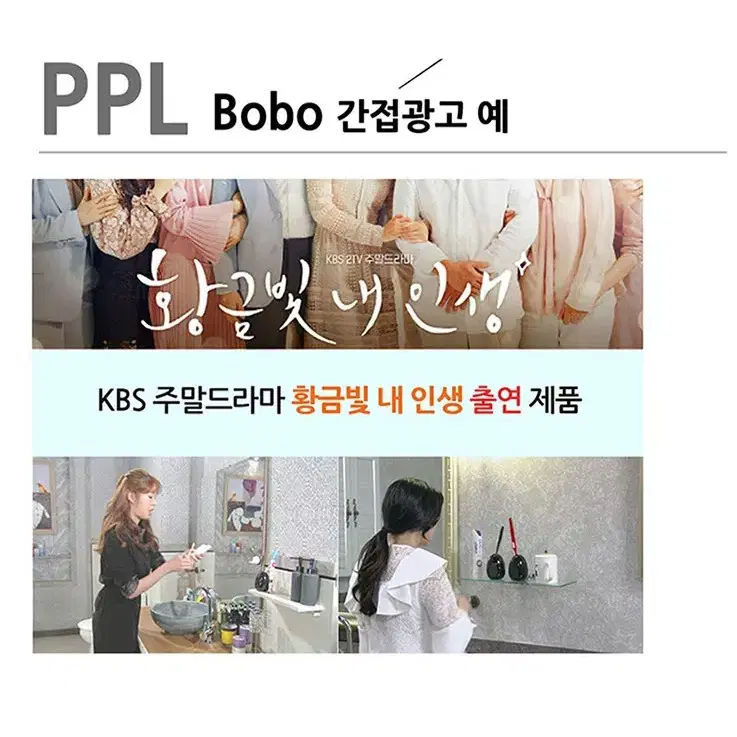 칫솔 살균기 Bobo 블랙 L-s200