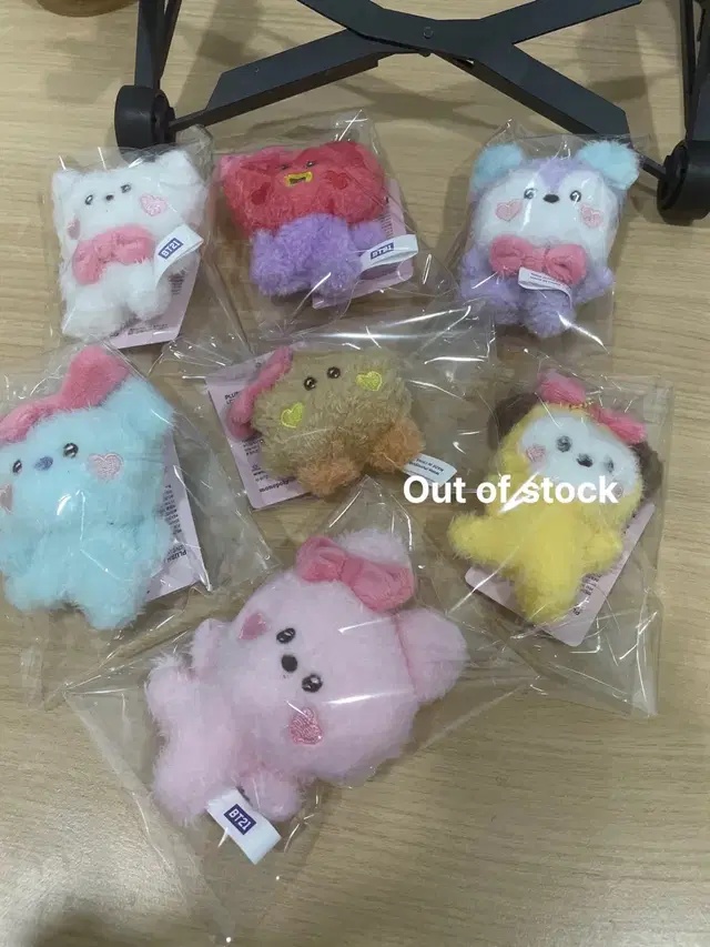 Bt21 lovely keyring 러블리키링