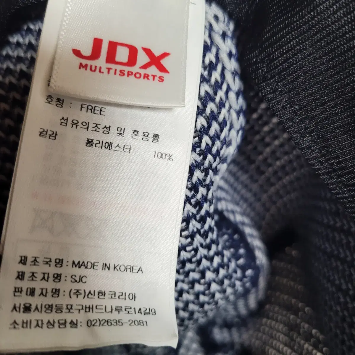 JDX 여름 버킷햇 골프모자 남여공용