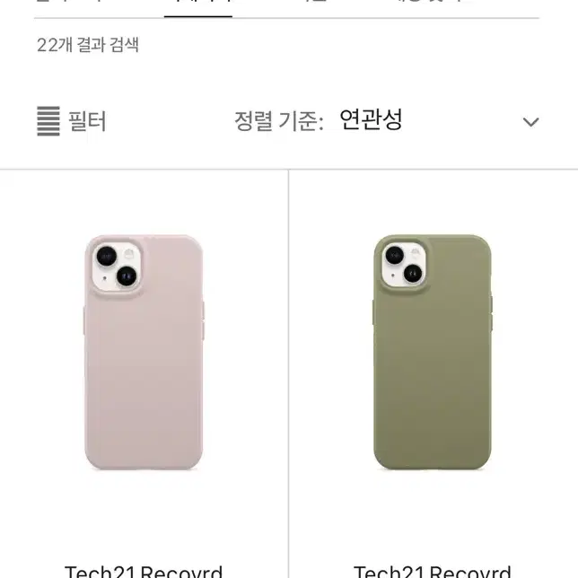 아이폰13프로 용 tech21 정품 evo lite 케이스 + 증정 실케