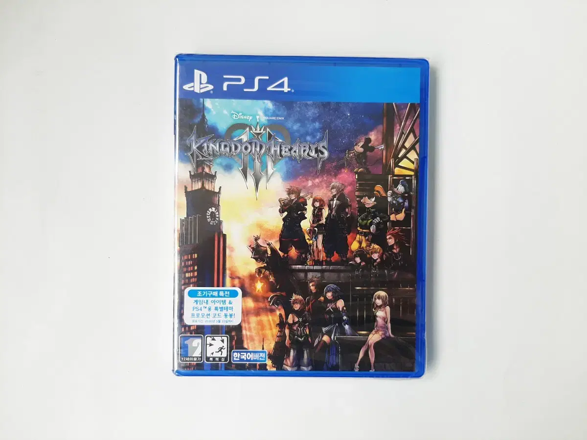 New PlayStation 4 Games - Kingdom Hearts 3