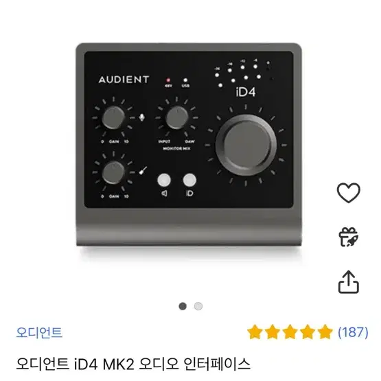 오디언트 iD4 MK2 오디오 인터페이스 미개봉 판매합니드