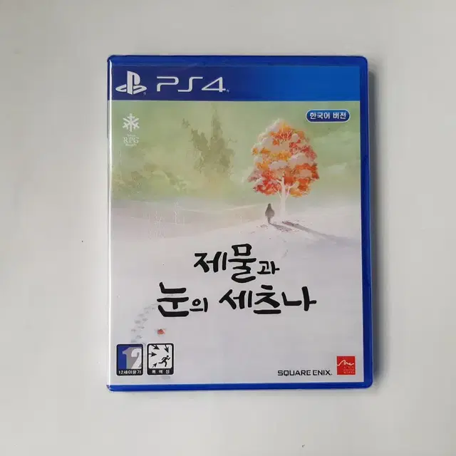 PS4 플레이스테이션4 게임 새제품 - 제풀과 눈의 세츠나