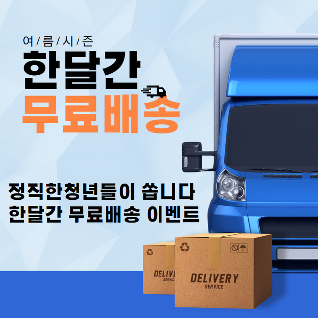 >>특가판매<< 삼성 갤럭시노트20 256GB 등급별 공기계중고폰