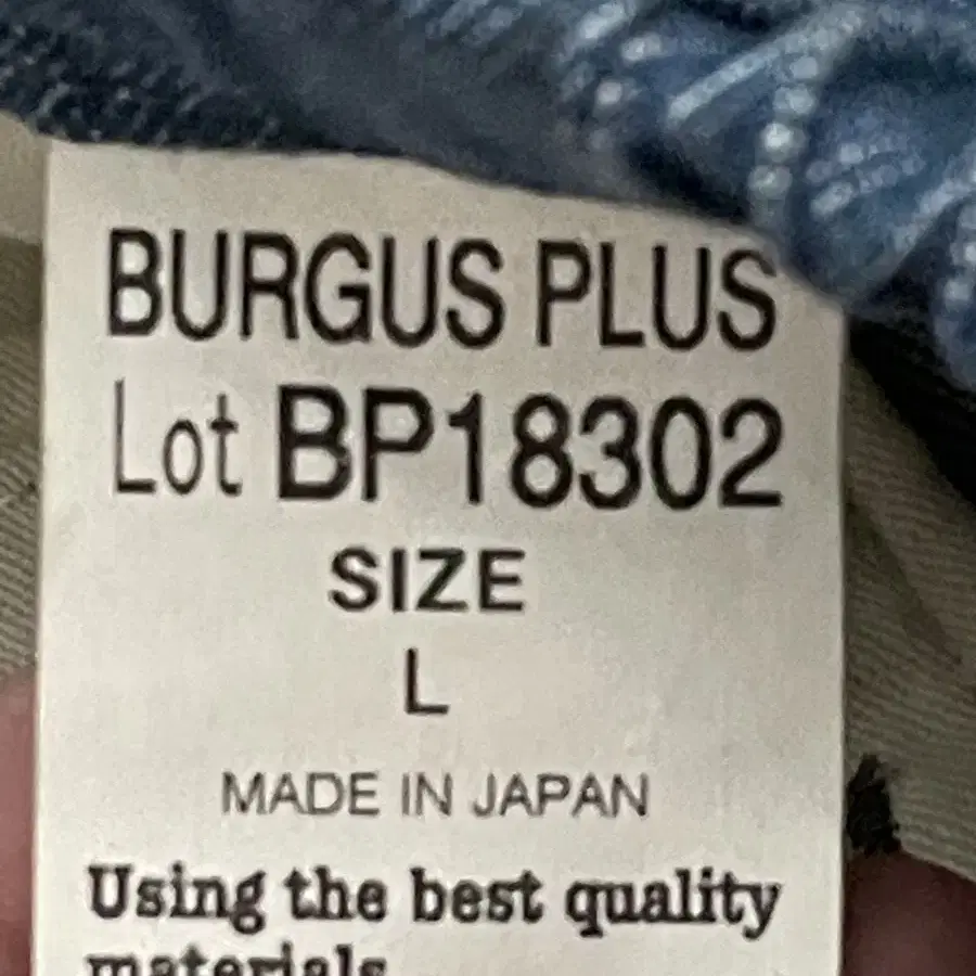 burgus plus 반바지