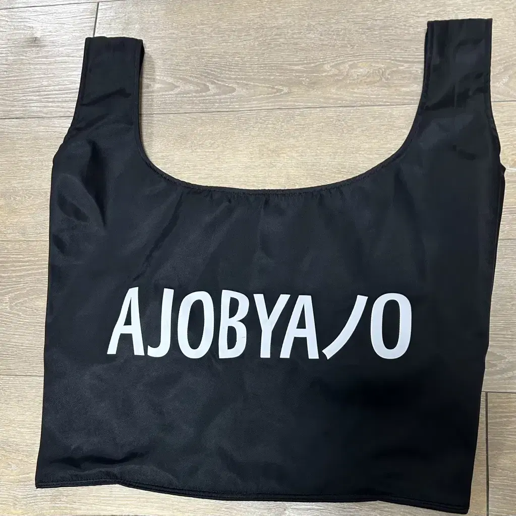 아조바이아조Logo Grocery Bag(Black)