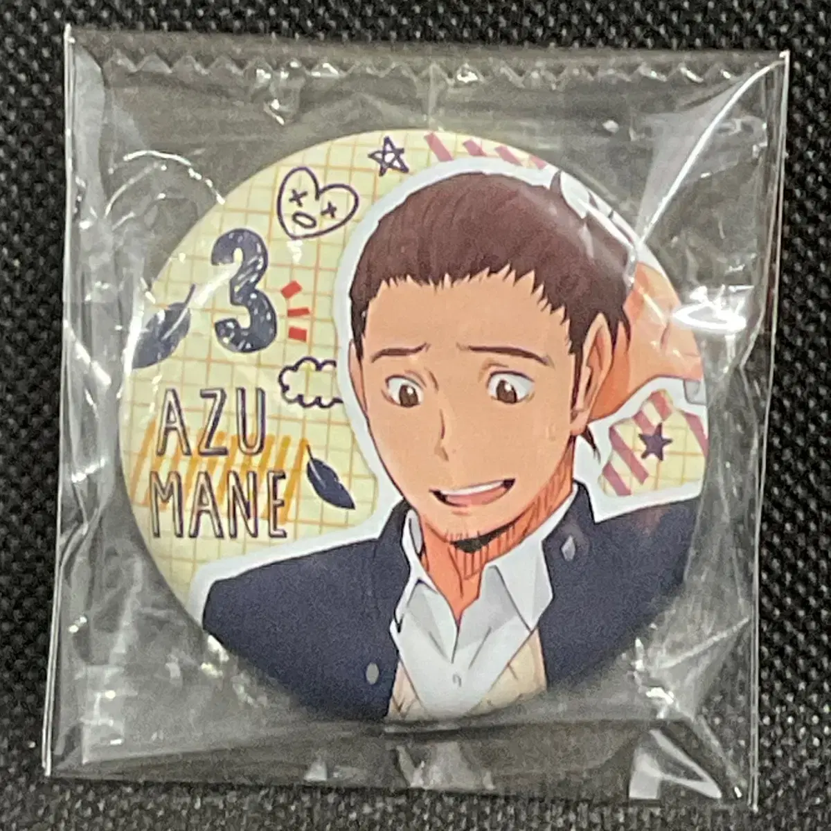 Unsealed haikyuu Azumane asahi Canbadge 5cm