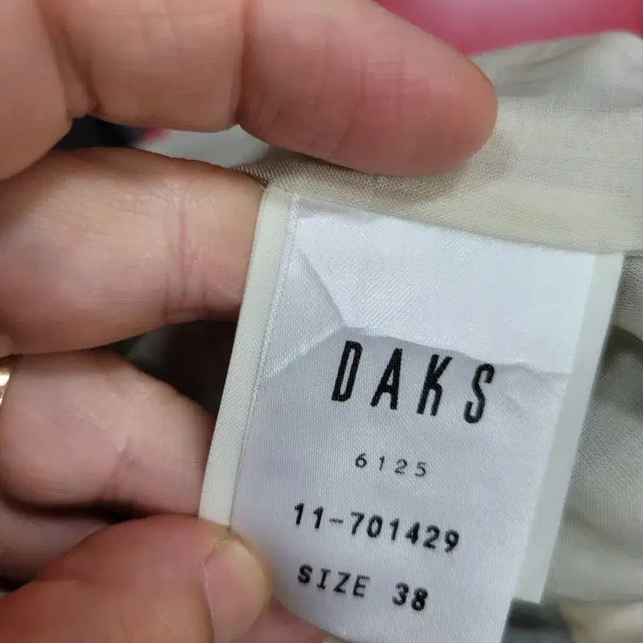 DAKS 닥스 린넨 원피스