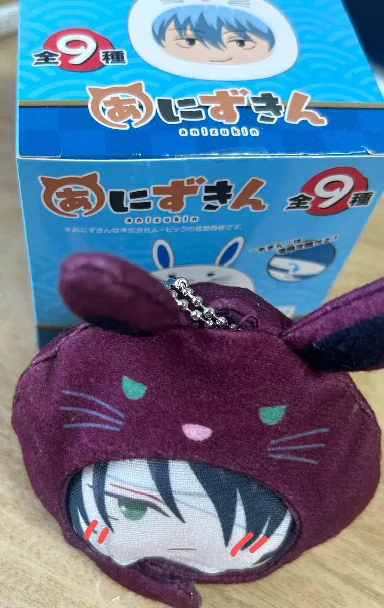 Gintama Tagasugi Anizukin Rabbit Manju