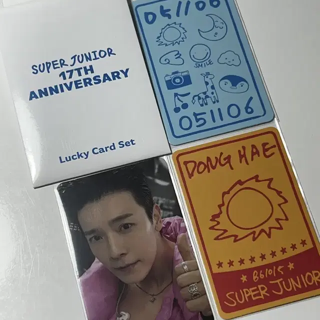 슈퍼주니어 17주년 럭키카드 세트 동해버전