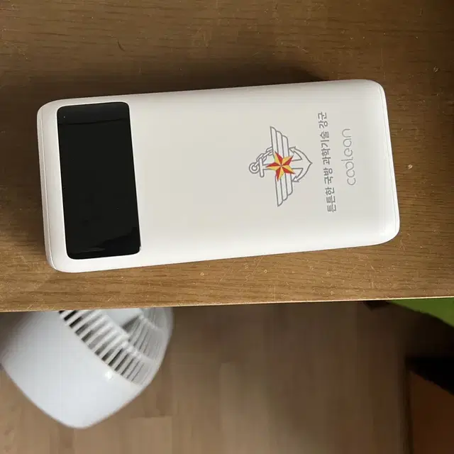 국방부 대용량 보조배터리(30000mah)