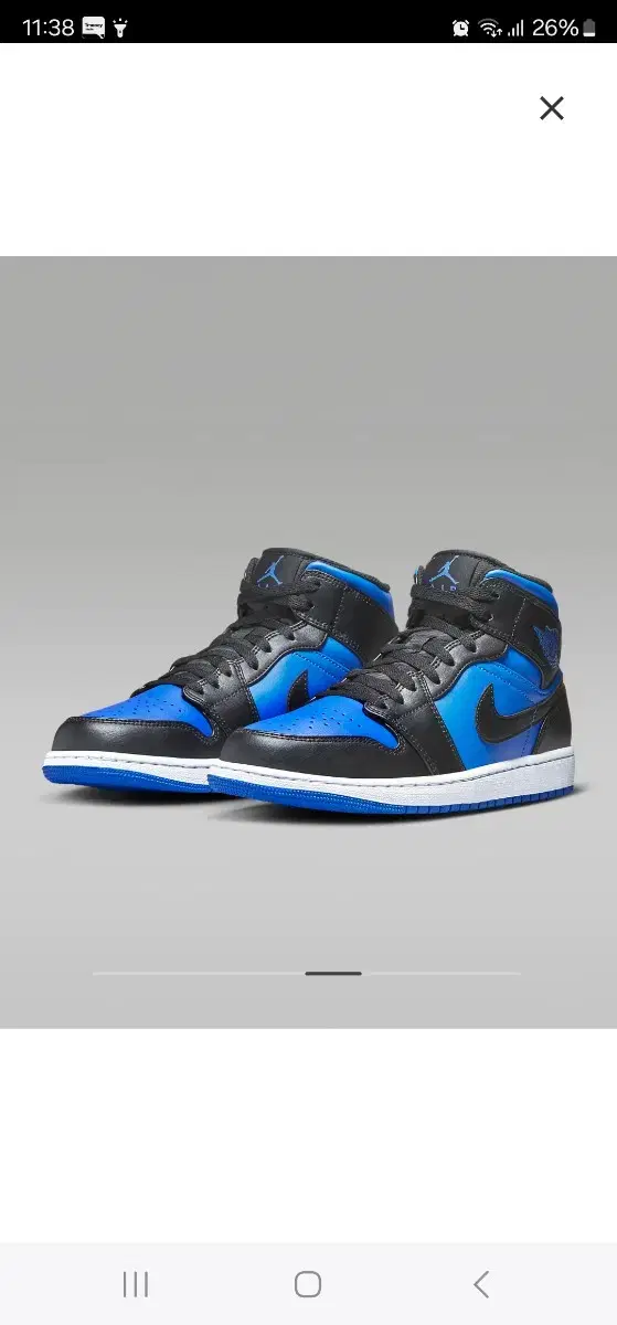 새상품) Air Jordan 1 Mid Black Royal Blue 2