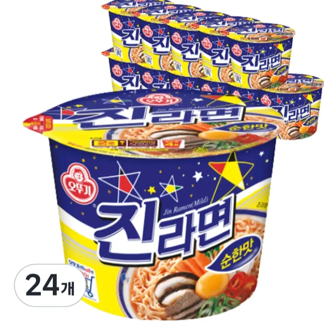 최저가수수료X진라면순한맛 큰컵 110GX24개 12개X2박스 15490원