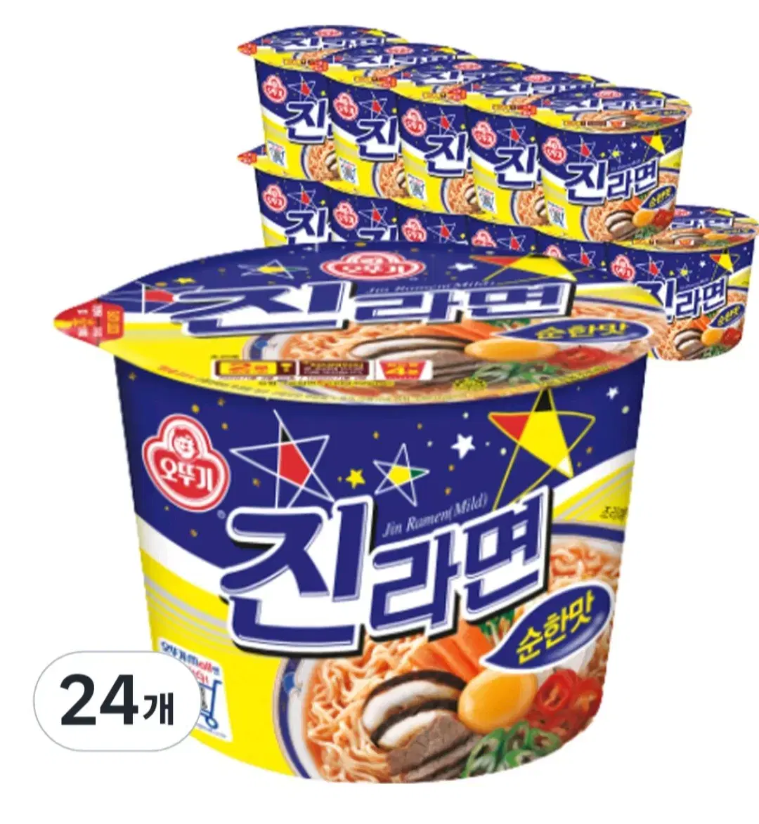 최저가수수료X진라면순한맛 큰컵 110GX24개 12개X2박스 15490원