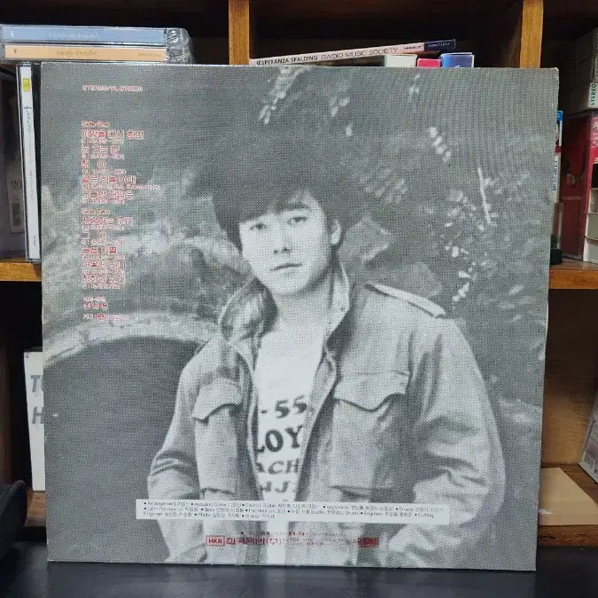 (묶음가격)마그마 조하문 LP