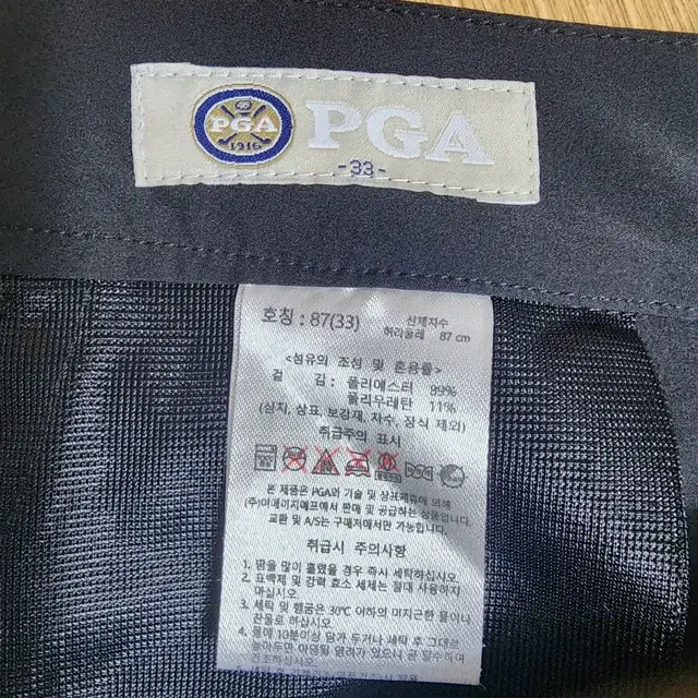 PGA 여름바지 남성33