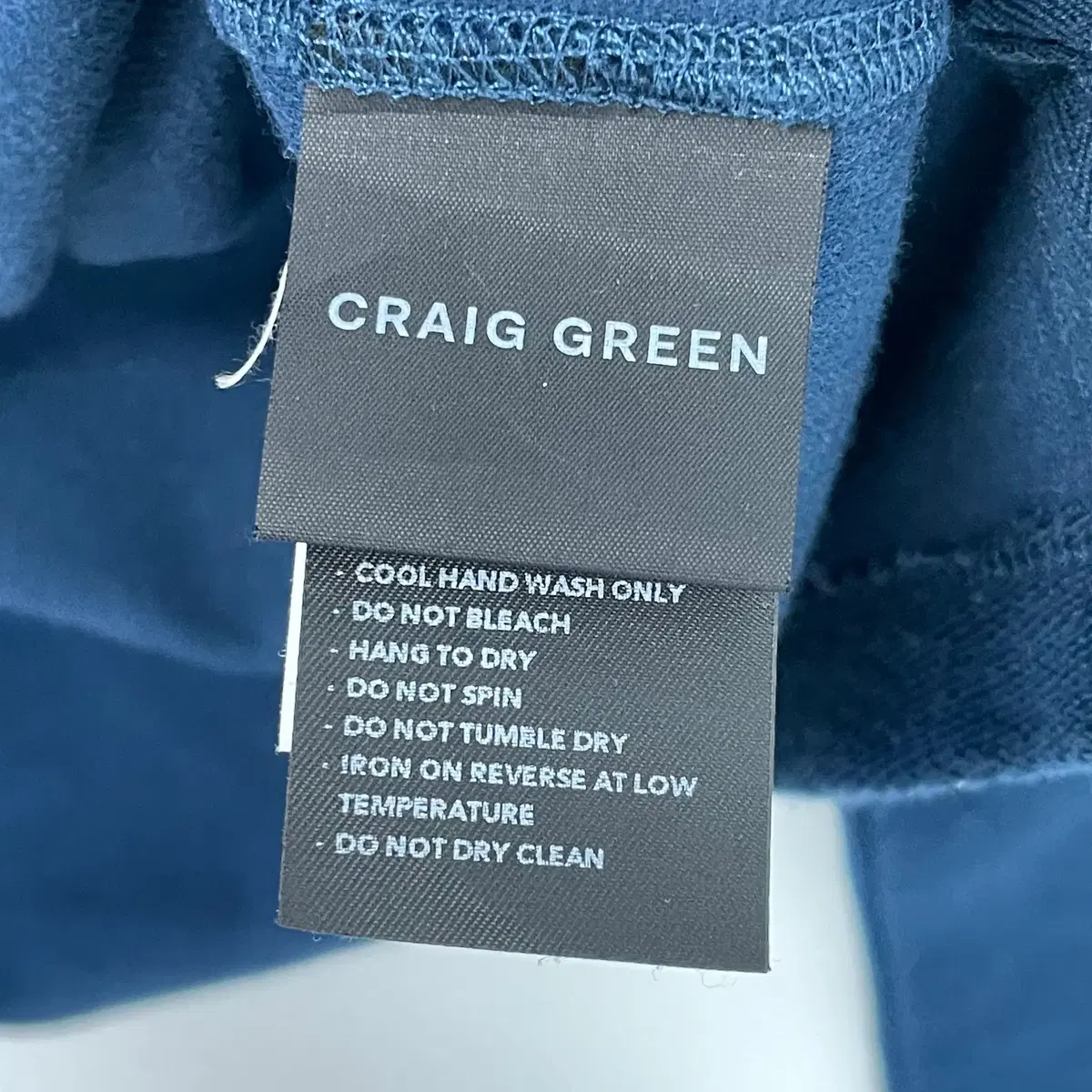 Craig green 크레이그 그린 로프 레이스업 스웻셔츠 맨투맨 티셔츠