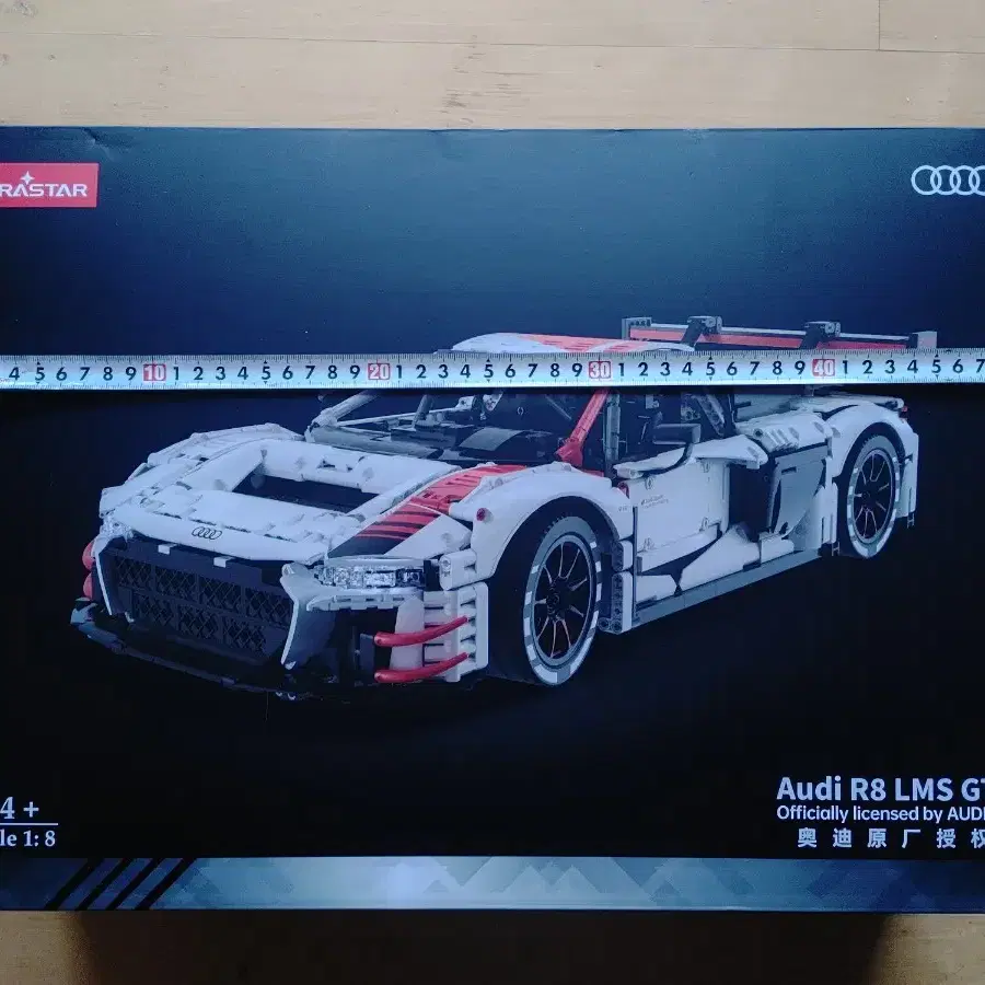 (미개봉)(RASTAR)(99310) 아우디 1:8스케일 R8 LMS g