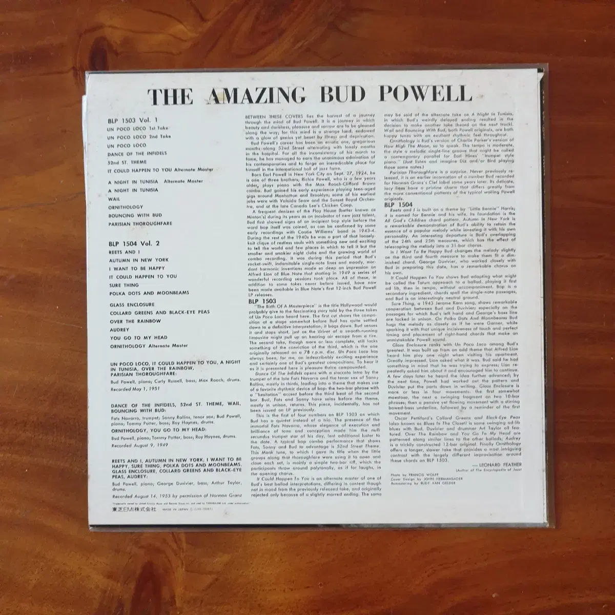 The Amazing Bud Powell vol1 재즈 lp