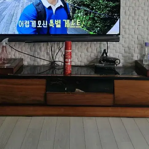 tv 다이