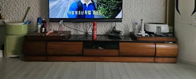 tv 다이