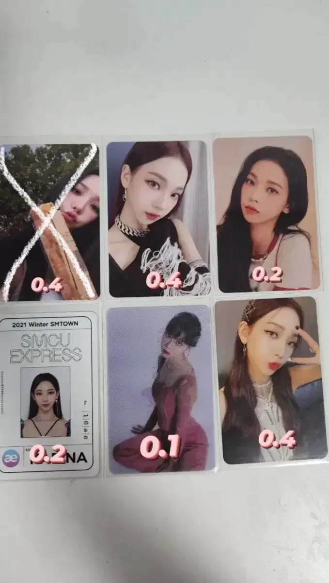 aespa karina winter photocard wts cevizi ipsulina