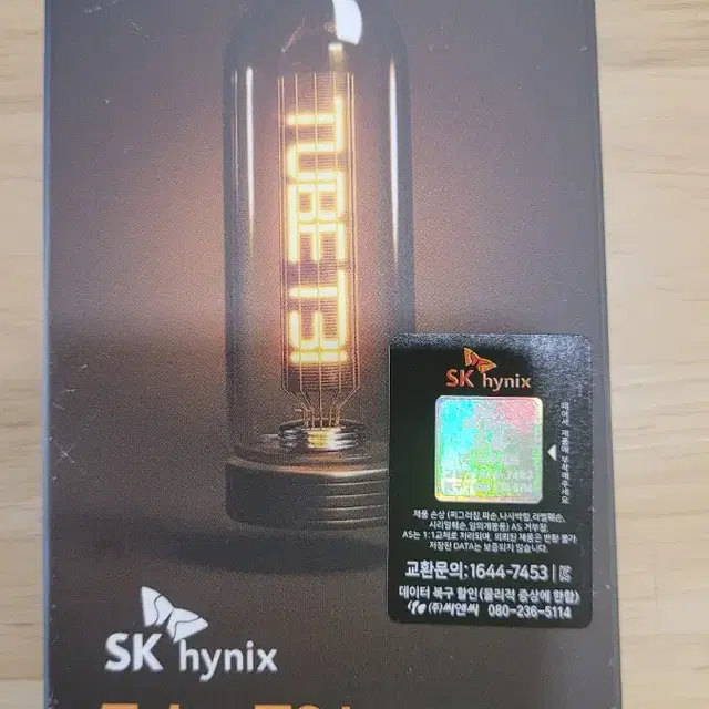 SK하이닉스 Tube T31 1TB 미개봉 (스틱형 USB SSD)