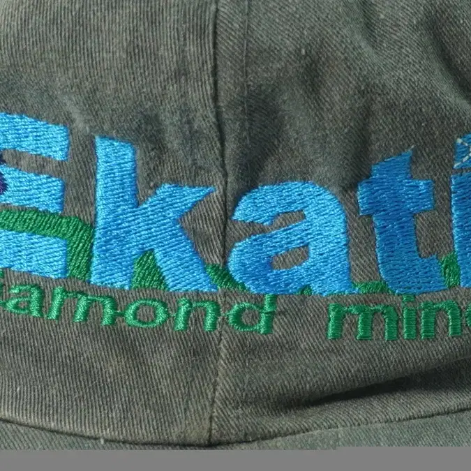 EKati vintage ballcap