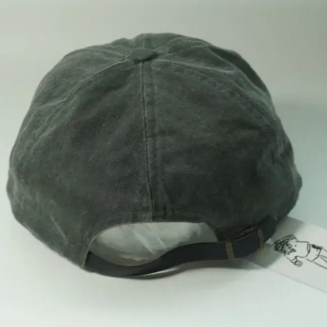 EKati vintage ballcap