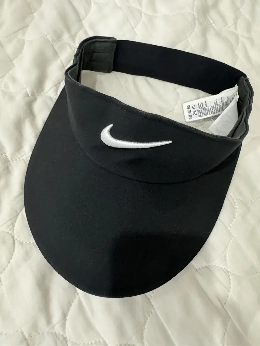 Nike Suncap